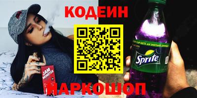 PSILOCYBIN Бузулук
