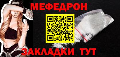 PSILOCYBIN Бузулук