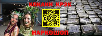 прущие грибы Будённовск