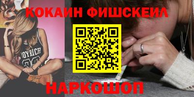 прущие грибы Будённовск