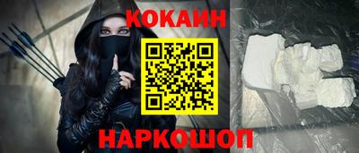 PSILOCYBIN Бузулук