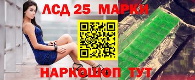 дживик Бугуруслан