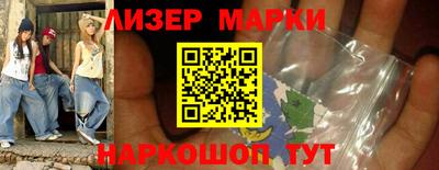 прущие грибы Будённовск