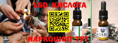дживик Бугуруслан