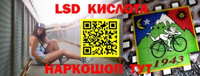 дживик Бугуруслан