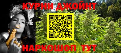 PSILOCYBIN Бузулук
