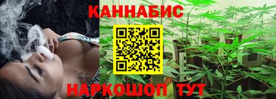 PSILOCYBIN Бузулук