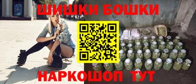 PSILOCYBIN Бузулук