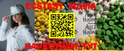 PSILOCYBIN Бузулук