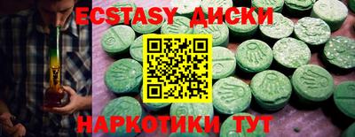 PSILOCYBIN Бузулук