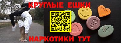 дживик Бугуруслан