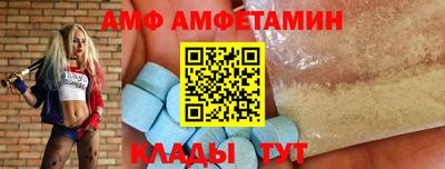 прущие грибы Будённовск