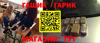 дживик Бугуруслан