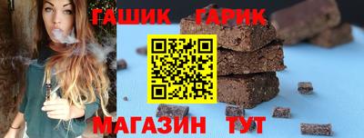 дживик Бугуруслан