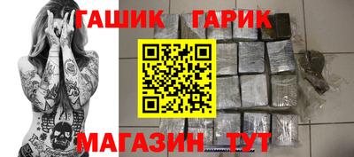 PSILOCYBIN Бузулук