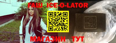 дживик Бугуруслан