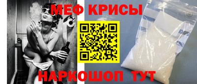 прущие грибы Будённовск