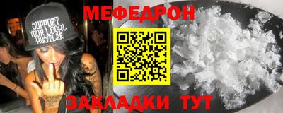 дживик Бугуруслан