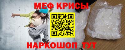 дживик Бугуруслан